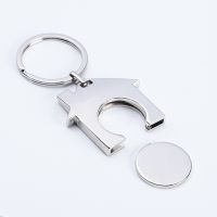 Personalized Key Chain Custom Lettering Shopping Cart Pluggable Design High Quality Keychain for Laser Engrave Key Ring Holders Key Chains