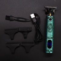 T9 LCD Professional Digital Hair Trimmer Rechargeable Electric Hair Clipper Mens Cordless Haircut Adjustable Ceramic Blade