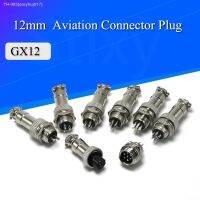 ☒۩┅ 1set GX12 2/3/4/5/6/7 Pin Male Female 12mm Wire Panel Connector Aviation Connector Plug Circular Socket Plug with Cap Lid