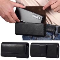 【hot】¤№  for Z Fold 4 3 2 5G Luxury Leather Waist Clip Cell Cover Fold4 Fold3