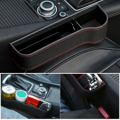 Car Seat Storage Box Leather Cup Holder Gap Slot Sundries Organizer For Phone Pocket Card Drink rack Car Accessories