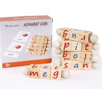 Baby Monterssori Early Educational Toy Alphabet Cube Reading Letter Block Spelling Words Game Learning English Cards for Kids Flash Cards Flash Cards