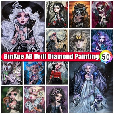 ✼ BinXue Cartoon Gothic Butterfly Girl AB Diamond Painting Princess Dinosaur Cross Stitch Cat Handmade DIY Mosaic Home Decor Gift