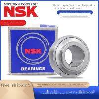 1ชิ้น SB202แบริ่งนำเข้าดั้งเดิมของญี่ปุ่น NSK SB203 SB204 SB205 SB206 SB207