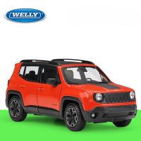 Welly1ของสะสมสำหรับเด็ก: 24โมเดลจำลองรถ Suv จำลองรถโลหะผสมของขวัญตกแต่ง