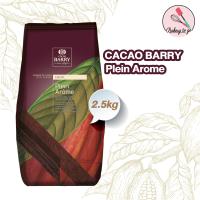 Bakery to Go ผงโกโก้แท้ 100% Cacao Barry Plein Arome #2   ขนาด 2.5kg