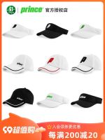 2023 ❆ﺴஐ Prince topless hat for men and women running fashion sports sun protection empty top visor peaked hat tennis