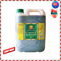 ?HOT DEAL.!! Dek-Tur-Jea-Kan Seasoning 4500 ml  เด็กถือแจกัน ซอสฝาเขียว 4500 มิลลิลิตร