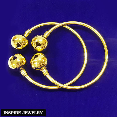 Inspire Jewelry ,กำไลข้อเท้าเด็ก ตัวเรือนหุ้มทองแท้100% 24K รุ่นก้านเล็ก กระพรวนคู่แบบโบราณ สวยอร่าม กลมเกลี้ยง ขนาดเด็กเล็ก พร้อมถุงกำมะหยี่