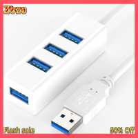 Zozo ✨Ready Stock✨ USB HUB Multi USB Splitter HUB ใช้อะแดปเตอร์ไฟ4พอร์ตขยายหลาย