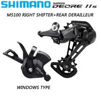 Shimano DEORE ชุดเปลี่ยนเกียร์1X11S เร็วสำหรับจักรยานเสือภูเขาชุด RD-M5120-SGS SL-M5100 11V 11S MTB จักรยานชิ้นส่วนเดิม