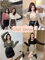 Cici(Z86017) Knit Set สายเดี่ยวไหมพรม+เสื้อคลุมตาข่าย จับคู่แมตช์เกาๆสุดฮิต