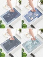 [Fast delivery] Bathroom Diatom Mud Floor Mat Toilet Toilet Door Household Floor Mat Bath Anti-fall Water Absorbent Rubber Non-slip Mat Efficient water absorption