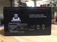 แบตเตอรี่แห้ง 12V 8AH KING KONG แบตเตอรี่ เครื่องสำรองไฟ UPS ไฟฉุกเฉิน เครื่องมือเกษตร ใส่เครื่องพ่นยา