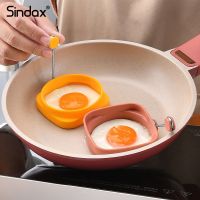 Sindax Egg Pancake Rings Molds Ring Silicone Dual-Purpose Omelet Cake Mold Pancake Maker Kitchen Accessories Cooking Egg Tools