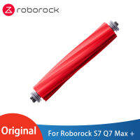 เดิม Roborock S7 S75 Q7 Max หุ่นยนต์เครื่องดูดฝุ่นซับชิ้นส่วนที่ถอดออกได้หลักแปรงยางเนื้ออะไหล่เปลี่ยน