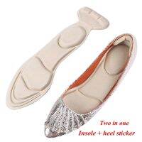 1pair High- heels Insoles Heel Protection Insole Women Arched Support Insert Insole 7D Soft T-shaped Foam Invisible Shoe Insole