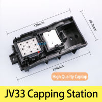 JV33 Eco-Solvent Printer Capping Station Assembly สำหรับ Wit-Color Xenons Printer Head Cap-Top Station Assy