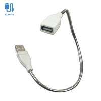 ELEONE สายไฟฟ้าท่อโลหะแกนทองแดง USB ชายกับ Kipas Angin Lampu LED ตัวเมียสายต่อชาร์จสายพ่วงพาวเวอร์ซัพพลายสายอะแดปเตอร์หัวต่อสายไฟ