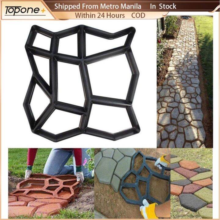 Reusable Brick Concrete Mold Stamp Pavement Mold Garden Path DIY Mold ...