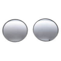 2 Pcs Round Stick-On Convex Blind Spot Mirror Set