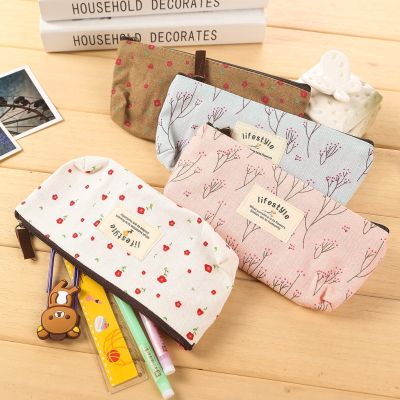 Kawaii Flower Canvas Zipper Pencil Cases,Lovely Fabric Flower Tree Pencil Cases,Student Stationery Pencil Bag
