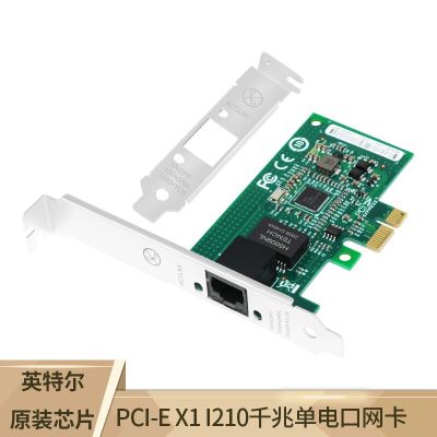 in In I210 Chip PCI-E X1 Gigabit Single-Port Desktop I211 Chip Wired Nic Server Support linux Upgraded Version