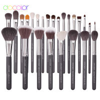 Docolor 25Pcs Makeup Brushes Professional Makeup Brush Set Goat Hair Foundation Blending Face Powder Eye Shadows Make Up Brush