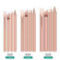 MMVXCN ร้อน-ร้อน1/4ชิ้นหัวเหล็กการบัดกรีด้วยภายนอก30W 40W 60W หัวเชื่อมทองแดงบริสุทธิ์แบบไม่ใช้แม่เหล็กสำหรับเชื่อมลำโพงเสียง