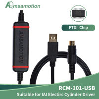 สายการเขียนโปรแกรม RCM-101-USB เหมาะสำหรับ IAI Electirc Cylinder Driver Aconpconscon Debugging Cable RCB-CV