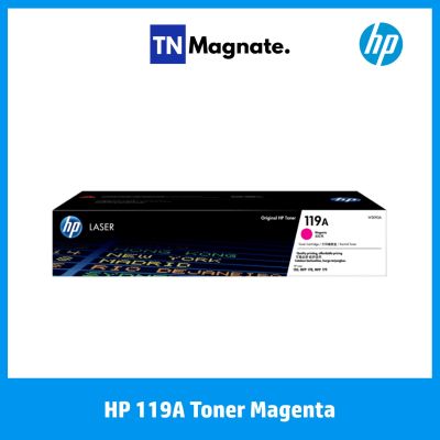 [หมึกพิมพ์เลเซอร์] HP 119A Magenta Laser Toner Crtg