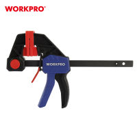 WORKPRO แคลมป์จับชิ้นงาน แบบเคลื่อนเร็ว สำหรับงานหนัก ขนาด 6", 12", 18", 24"