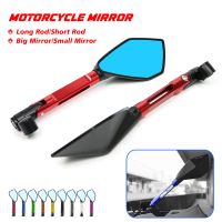 Universal CNC Aluminum Motorcycle Handlebar Rear View Mirrors Blue Anti-glare Mirror for HONDA YAMAHA SUZUKI Scooter KTM Parts