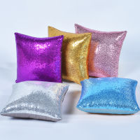 Solid Pillow Case Sequins Bling Cushion Cover 30x50/40x40/45x45/50x50/55x55cm Sofa Home Decorative Pillow Glitter Throw Pillowcase