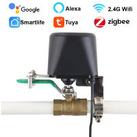 Tuya Smart WiFi Water Valve Zigbee Gas Valve Timer Garden Smart Faucet Controller รองรับ Alexa Assistant Smartlife