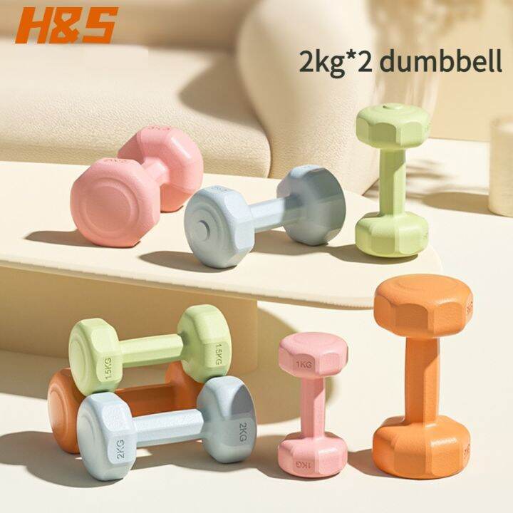 Dumbell 2 online kg