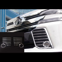 แถบไฟตัดหมอกหน้าโครเมียม,สำหรับ Toyota Alphard Vellfire 2016 2017 20182019