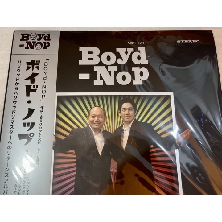 แรร์-แผ่นเสียงอัลบั้ม-boyd-nop-เพลงเพราะทั้งอัลบั้มของ-บอย-โกสิยพงษ์-และ-นพ-พรชำนิ-นักร้องเสียงละมุน