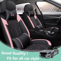 leather Universal Car Seat covers for Mitsubishi all model ASX outlander lancer pajero sport pajero dazzle car styling