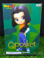 (ของแท้) หมายเลข17 ดราก้อนบอล Q posket Dragonball Z - Android17 Ver.A