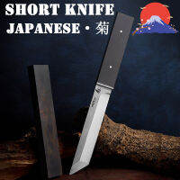 Japanese short knife มัตสึดะ คาตานะ 26CM ความแข็งสูง 57HRC สแตนเลส D2 Outdoor Knives เครื่องมือเอาตัวรอด EDC （Every Day Carry） Japanese Tactical Knife Hunting Knife