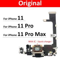 ที่ชาร์จ USB ของแท้ช่องเสียบชาร์จบอร์ดเฟล็กซ์สายสำหรับ Iphone 11 Pro 11Pro สูงสุดตัวเชื่อมต่อแท่นพร้อมไมโครพร้อมโลโก้