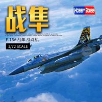 แบบทหารสุดยอด X คนเป่าแตรชุดประกอบโมเดลประกอบโมเดล1/72 F-16A นักรบนกเหยี่ยวต่อสู้80272