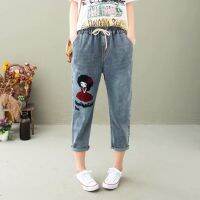 【มีไซส์ใหญ่ ]M-3XL Cute Embroidered Womens Jeans Casual 8/10 Denim Pants