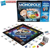 Monopoly Hasbro Super Electronic Banking Board Game,Electronic Rewards Cashless Gameplay Tap Technology,Party Games Gift
