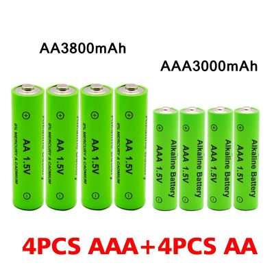 แบตเตอรี่AA + AAA Rechargeable AA 1.5V 3800mAh / 1.5V AAA 3000mah Alkaline Battery Flashlight Toys Watch