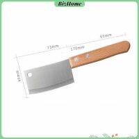 BizHome มีดอีโต้เล็ก mini ด้ามไม้ มีดบังตอจิ๋ว  mini kitchen knife