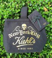 กระเป๋าใส่เครื่องสำอางค์ Kiehls ค่ะ