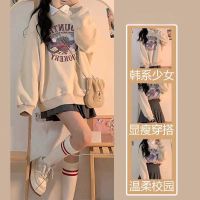 [COD] 2022 and New Design Sweater Waist Pleated Short Skirt Student Two-piece