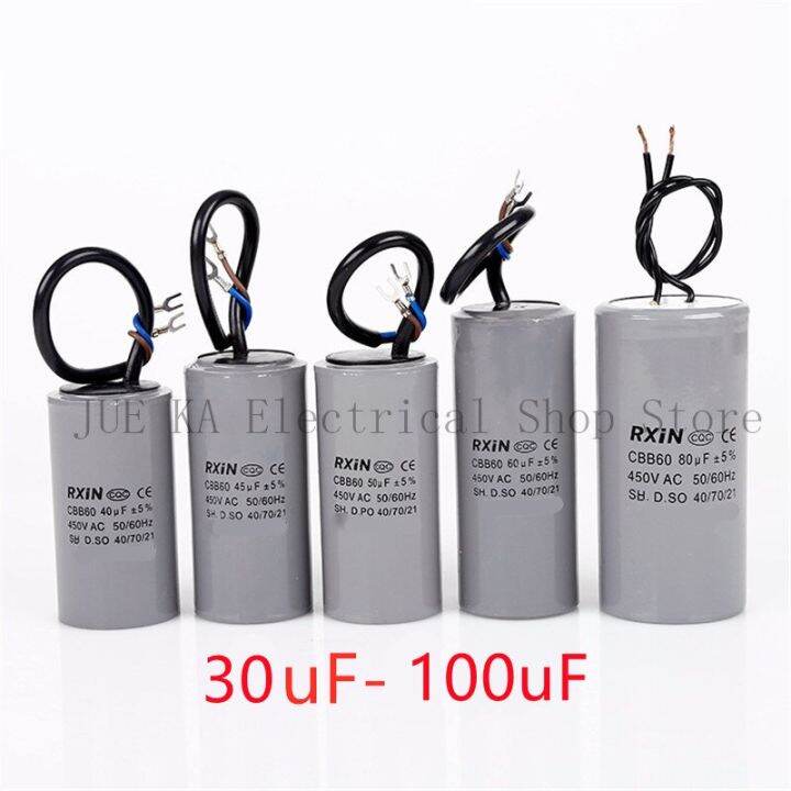 CBB60 Motor Running Capacitor Series AC Water Pump Startup Capacitor